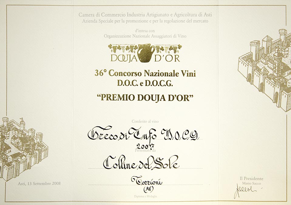 DOUJA D'OR 2007