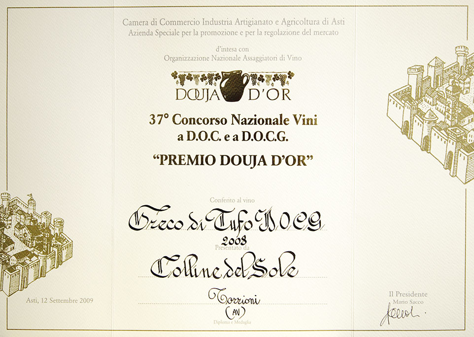 DOUJA D'OR 2008